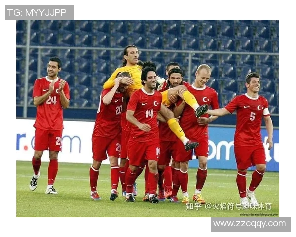 土耳其足球明星的辉煌历程与对世界足球的影响分析