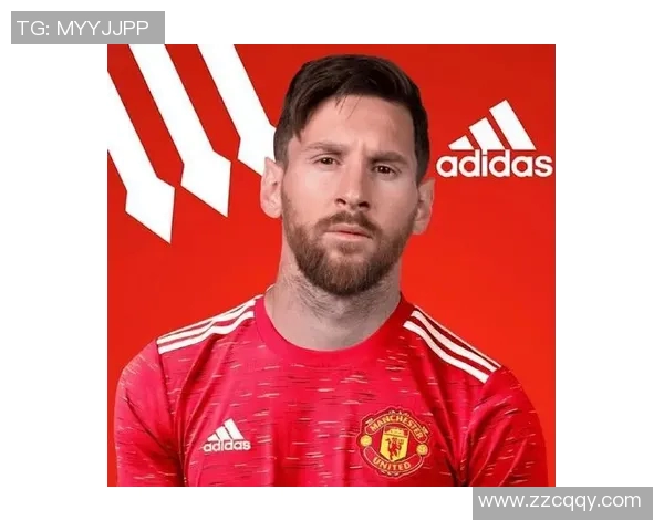 梅西：足球场上的传奇巨星与无与伦比的运动精神